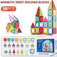 Alternative view of Magnetic Building Tiles Set